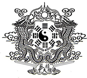 ChingYisymbol
